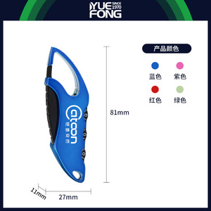 Yuefeng Combination Lock Resettable Small <b>Padlock</b> For Suitcase Travel Bag Backpack Lock Blue Purple Red Green Electroplated - Product Image 2