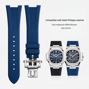 Bracelet de montre en caoutchouc Fkm pour montre <span class=keywords><strong>Patek</strong></span> <span class=keywords><strong>Philippe</strong></span> Nautilus 25 mm 5711 5712 5726 5980 - Product Image 1