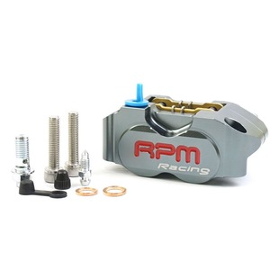 Nouveau Étriers <span class=keywords><strong>de</strong></span> <span class=keywords><strong>Frein</strong></span> à Radiateur Bidirectionnels <span class=keywords><strong>RPM</strong></span> à Quatre Pistons, Maître-Cylindre Inférieur, Modification en Alliage d'Aluminium, Rénovation/Mise à Niveau 1 An - Product Image 4