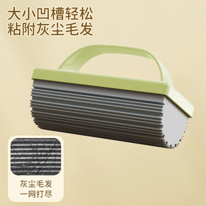 Mini Desktop <b>Mop</b> With Handle Absorbent Cotton For Kitchen Living Room <b>Cleaning</b> Grease Grime Washable - Product Image 3