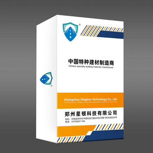 Compuesto de parches a base de <span class=keywords><strong>mortero</strong></span> <span class=keywords><strong>Mortero</strong></span> industrial de alta resistencia para reparaciones de pisos de concreto Edificio resistente confiable - Product Image 2