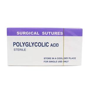 Personnalisable PGA910 PDO 75cm 90cm toutes tailles sutures chirurgicales Usp2/0 3/0 certifié CE pour usage médical en clinique animale - Product Image 3