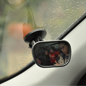 <b>Car</b> Rear Suction Cup Side <b>Mirror</b> for In-<b>Car</b> Baby Child Seat Observation <b>Mirror</b> Shatterproof <b>Car</b>-Mounted Baby <b>Mirror</b> - Product Image 2