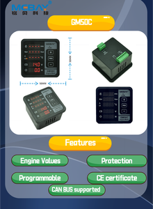 عداد محرك الديزل GM50C 8V 12V 24V 36V مقياس درجة حرارة الماء والزيت والضغط والجهد ومستوى الوقود وعداد الساعات - Product Image 6