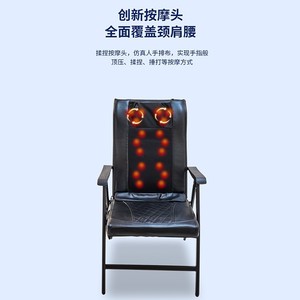 <b>Massage</b> Chair Electric Foldable With Vibration And Heat For Neck Waist Back Hip Relief Home Office Use - Product Image 4