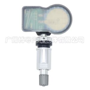 <b>Tpms</b> Sensor External 433MHz For Great Wall Haval IC-250928-CC-001 - Product Image 4