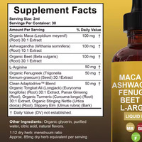 Gouttes liquides de racine de Maca à marque privée, compléments alimentaires à base de plantes, extrait de Maca péruvienne, teinture pour soutenir l'énergie et l'endurance des hommes