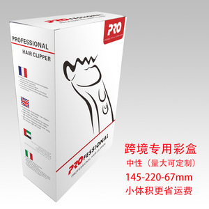 Cortadora de Pelo para Mascotas Silenciosa con Carga 110-240V para Corte de Pelo de Perros con Cuchillas y Botella de Aceite - Product Image 4