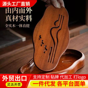 Bandeja de té de madera de palisandro maciza de alta gama, portátil, resistente al moho, mesa de té pequeña y duradera, bandeja de madera natural con logotipo. - Product Image 6