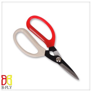 Tijeras Láser de Larga Duración y Alta Calidad con Borde Liso para Manualidades, Tela/Costura, Acero al Carbono, Tijeras de Podar para Jardín - Product Image 2