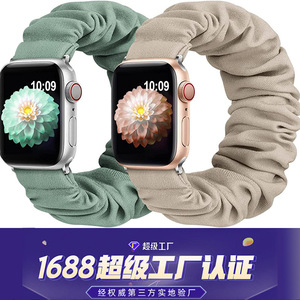 Correa de Tela para <span class=keywords><strong>Apple</strong></span> <span class=keywords><strong>Watch</strong></span>, Banda de 44mm 40mm 42mm 38mm 45mm 41mm 49mm, Brazalete Solo Loop para iWatch Series 8 9 Ultra 2 6 7 5 SE 4 - Product Image 4