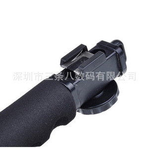 U - Product Image 3