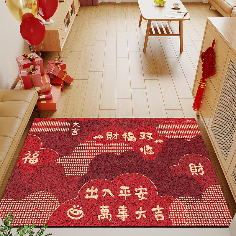 ขอให้คุณเดินทางปลอดภัย(แนวนอน)