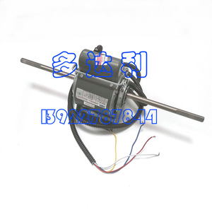 Carrier YSK46 4JE4 L <b>Fan</b> Coil Motor 46W Electric Copper Durable Home Use - Product Image 2