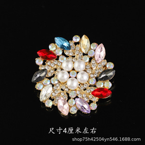 Flower Crystal Trendy Customized Gold Plated Peal Brooch Men's Women's Luxury Rhinddiamond Scarf Clip Wedding Engagement Party - Product Image 3