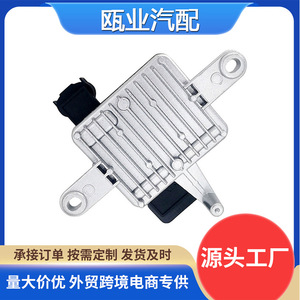 Module de commande de ventilateur de refroidissement 25385 C6500 pour Kia Sorento modèles 2016-2020 - Product Image 5
