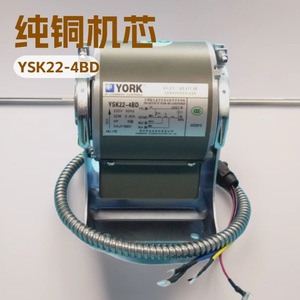 มอเตอร์ York YSK22-4BD ทองแดงแท้ อะไหล่เครื่องปรับอากาศส่วนกลาง - Product Image 5