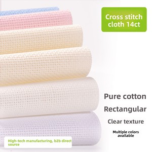 Tissu de broderie en coton 100% 14CT, <span class=keywords><strong>toile</strong></span> <span class=keywords><strong>Aida</strong></span>, <span class=keywords><strong>toile</strong></span> de point de croix, base de broderie à grille colorée, <span class=keywords><strong>toile</strong></span> pour travaux d'aiguille manuels - Product Image 1