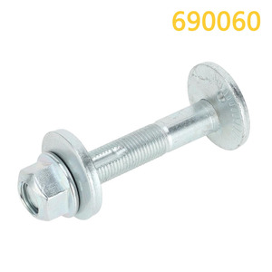 Boulon excentrique Adili 690060 pour remplacement de bras de commande Mitsubishi, système de suspension multi-liens - Product Image 4