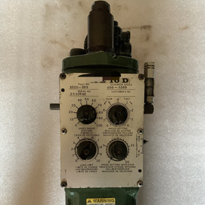 Reacondicionado UG-10D P/N: 8525-328 RPM: 400-1200 - Product Image 1