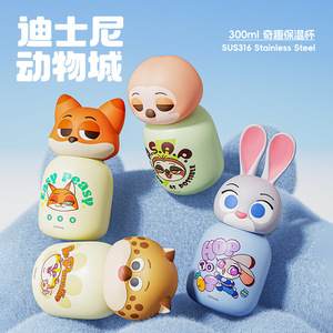 Zootopia Children's Insulated Water Bottle Stainless Steel Cartoon Design For School And Office Use - Product Image 2