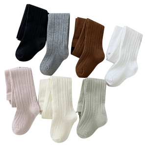 Collants tricotés unisexe pour enfants, épaisseur moyenne, en polaire, très élastiques et confortables pour le froid – Vente en gros - Product Image 6