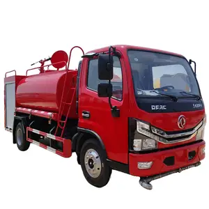 저렴한 가격 DFAC 4*2 소형 소방차 물 스프레이 캐논 급수 다기능 목조 소방차 소방 트럭