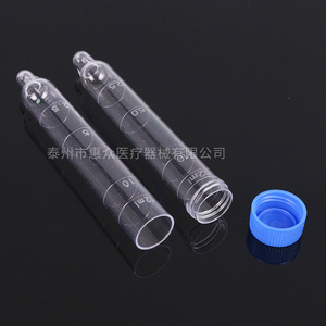 Huizhong Urine Sediment Test Tube 12ml Screw Cap Graduated Plastic For Urine Collection - Product Image 2