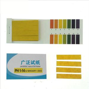 PHphph1-14ph - Product Image 1