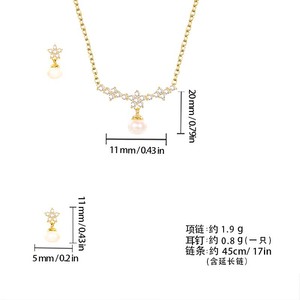 Ensemble de boucles d'oreilles et collier en cuivre avec perles brillantes, imitation perle en forme d'étoile, ensemble de bijoux fins pour tous les jours - Product Image 5