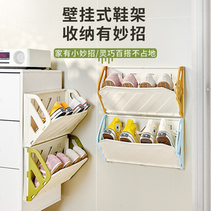 Foldable Multi Layer <b>Shoe</b> Rack <b>Wall</b> <b>Mounted</b> No Drill <b>Storage</b> Organizer For Door Back Space Saving - Product Image 4