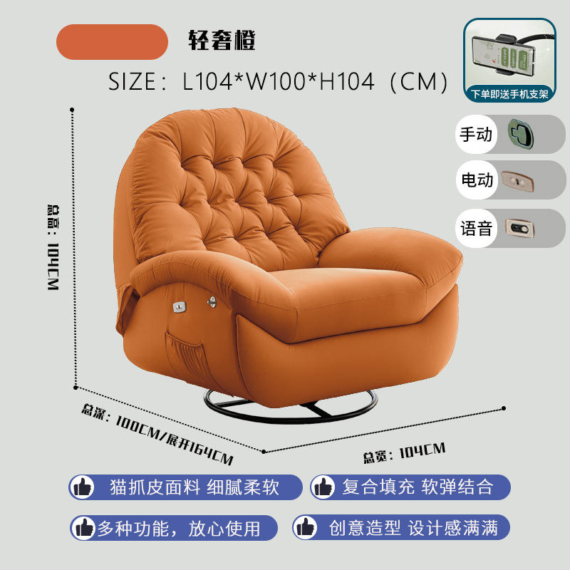 Sunset Orange CAT Scratch Pad [con soporte de teléfono]