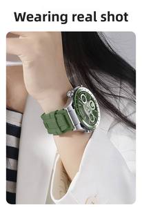 Correas de Reloj de Caucho Fluorado de Alta Gama para Relojes Huawei y Samsung de 22 mm, Correa de Reloj Deportiva de Caucho Resistente al Agua - Product Image 4