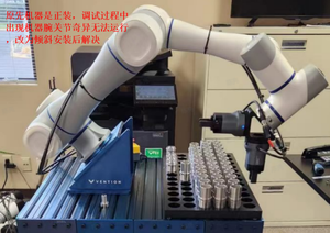 Robot Colaborativo para Transferencia de Materiales, Carga y Descarga de Materiales con Herramientas de Agarre Inteligentes - Product Image 2