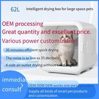 Séchoir pour animaux de compagnie en plastique ABS, à vitesse et température réglables, automatique, écologique, blanc, pour chiens et chats, avec minuterie, faible bruit