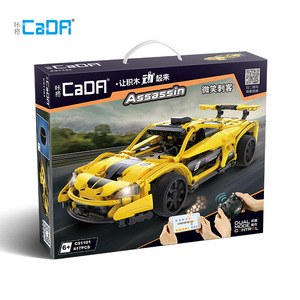 Coche de carreras CaDFI Smiling Assassin, 417 piezas, bloques de construcción con control remoto eléctrico para niños mayores de 6 años - Product Image 2