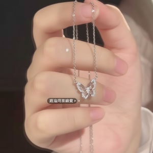 Trending Boho stile coreano collane in lega a farfalla per bambini gioielli di moda all'ingrosso - Product Image 1