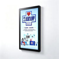 Layar LCD Informasi Media Elevator 18,5 inci, Digital Signage Dinding untuk Publikasi Iklan