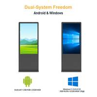 Layar Iklan Digital Signage Luar Ruangan 55 65 Inch 2000nits IP65 Tahan Air Android Komersial untuk Toko