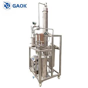 Évaporateur à film tombant à simple effet 500L/H, prix usine - Product Image 2