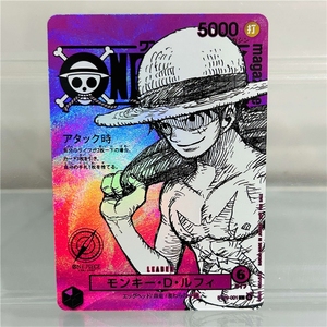 การ์ดสะสมอนิเมะพรีเมียมลายโฮโลแกรมสไตล์มังงะญี่ปุ่นวันพีซ ลูฟี่ แบบ DIY - Product Image 1