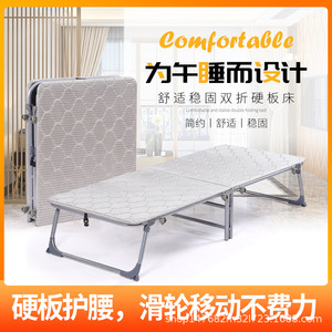 Lit pliant simple en métal 185x60/70/80/90x35 cm pour adultes et personnes âgées avec cadre renforcé et design pliable - Product Image 3