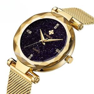 Nuevo Reloj de Moda para Mujer, Reloj de Cuarzo Resistente al Agua con Correa de Malla de Acero Inoxidable en Oro Rosa, Diseño de Esfera con Cielo Estrellado de Ensueño de 34 mm - Product Image 3