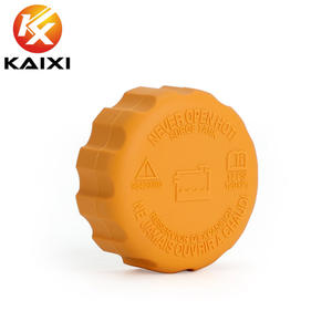 المبرد التوسع خزان المياه كاب لشفروليه أفيو أوبترا Nubira لانوس بونتياك G3 لفورد 96420303 96536649 90500006 - Product Image 1