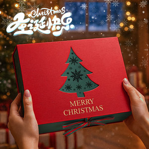 صناديق هدايا عيد الميلاد الفاخرة الجديدة بالجملة، علب ورقية للتغليف، صناديق هدايا عيد الميلاد الأكثر مبيعًا - Product Image 2