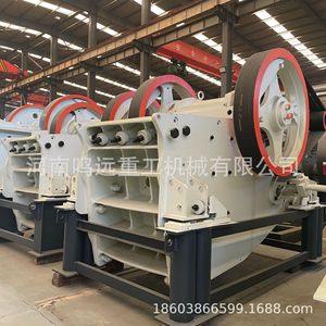เครื่องบดกรามสำหรับงานเหมือง ความแข็งแกร่งสูง พร้อมมอเตอร์ AC สีขาว - Product Image 4