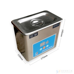DeSen Ultrasonic Cleaner 0.7L Digital Timer <b>Stainless</b> Steel For <b>Glasses</b> Jewelry Watch Cleaning - Product Image 2