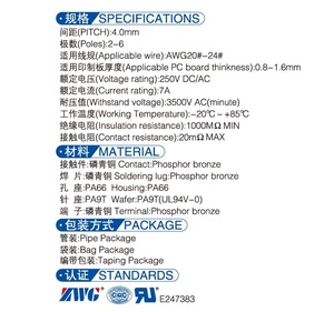 3.5mm Pitch Connector BH <b>Plug</b> Housing+Receptacle Housing Male/Female Wire Cable Pin Header Housing JST Factory Connector - Product Image 4