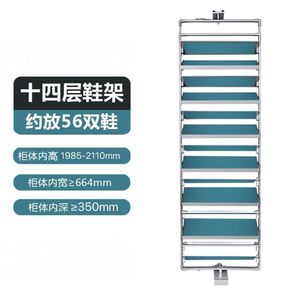 Zapatero Giratorio 360 Grados Extensible y Convertible con Múltiples Niveles, Aleación de Aluminio, Cuero, Amortiguación y Ajustable para el Hogar - Product Image 3