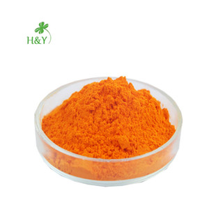 أعلى مسحوق كركم ماء طبيعي نقي 20:1 مسحوق قابل للذوبان - Product Image 5